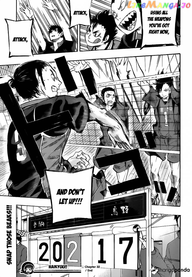 Haikyuu!!, Chapter 32 image 21